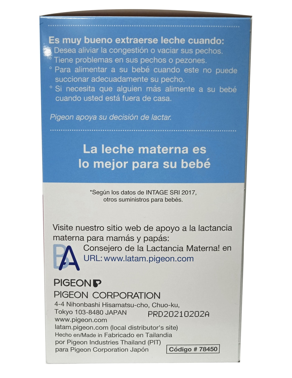 Extractor manual de leche 7
