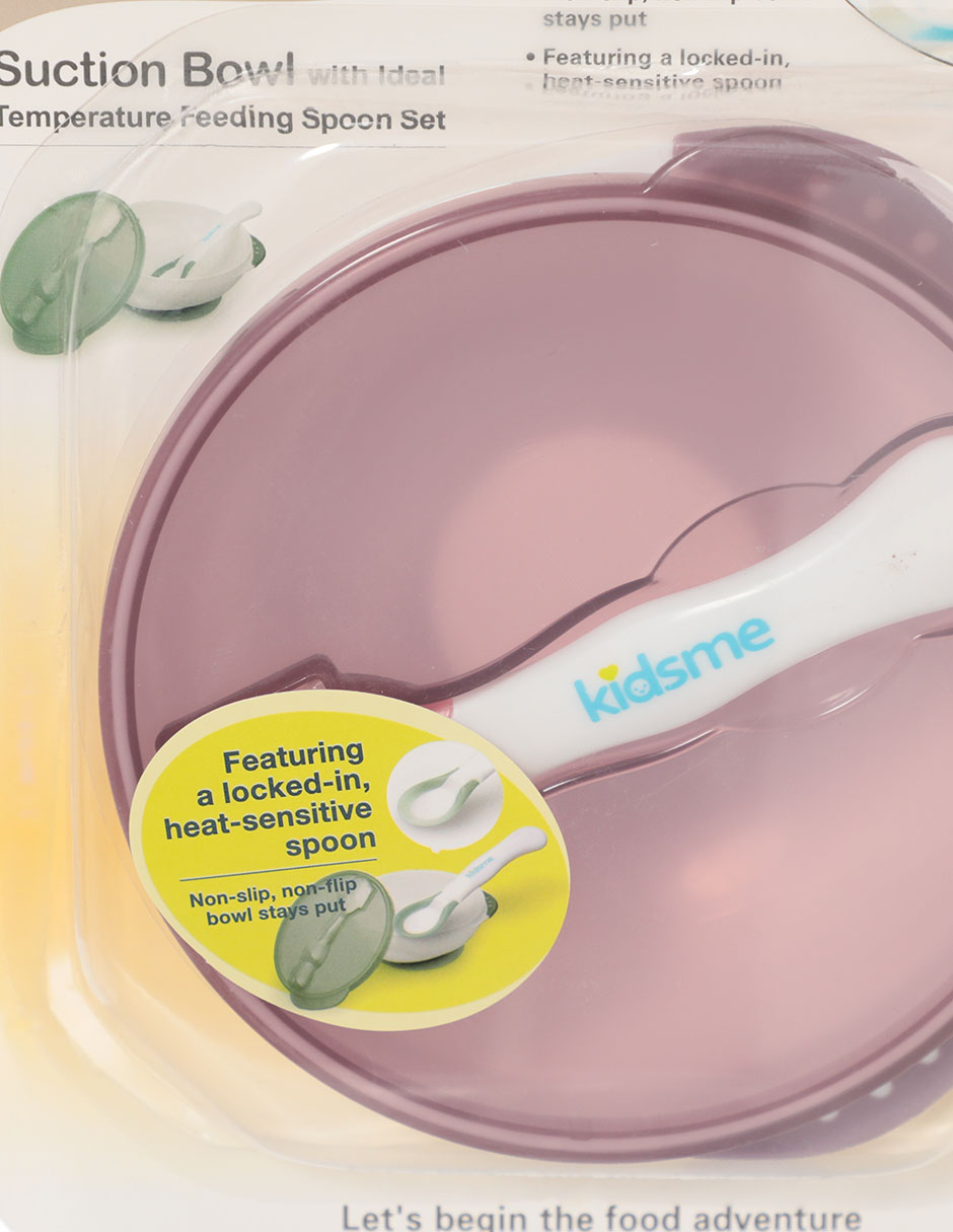 BOWL KIDSME UNISEX, MORADO