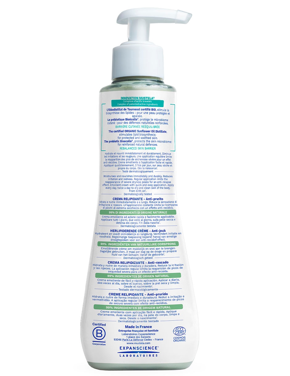 Crema para cuerpo recomendada para calmar y aliviar la piel día y noche para piel seca y sensible 2