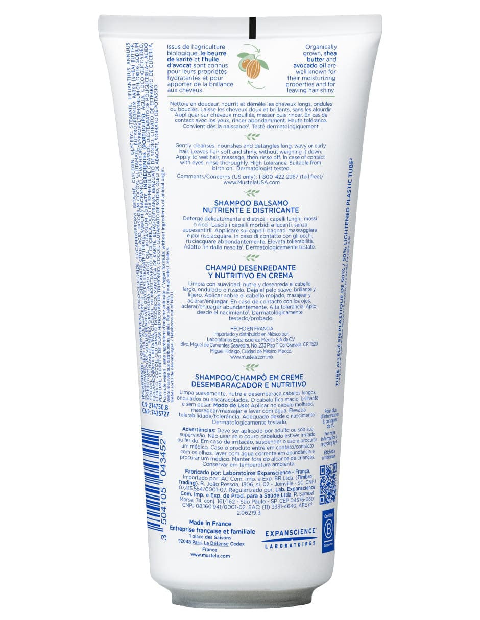 Shampoo anti frizz para cabello 200 ml 2