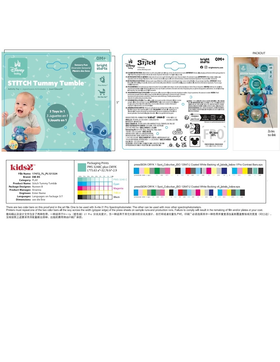 Juguete de actividades Stitch Tummy Tumble 3