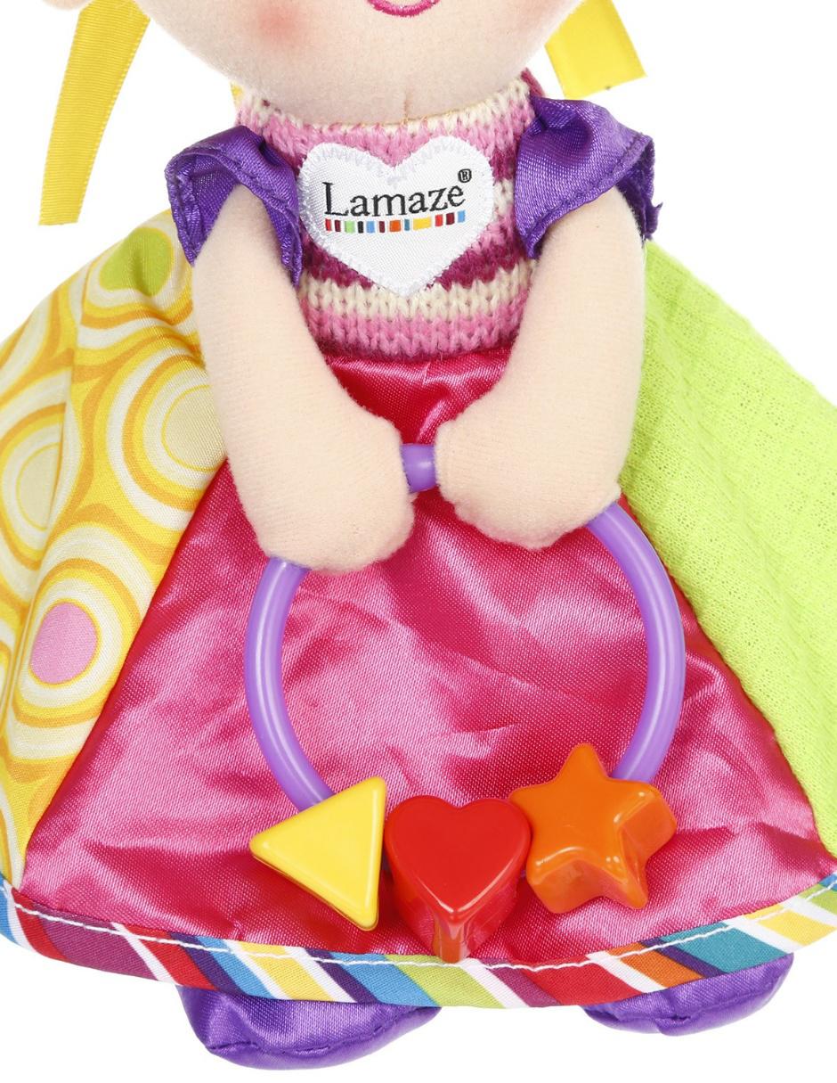 muñeca princesa sofia liverpool